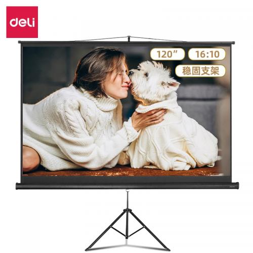 得力deli 50496 120英寸 16:10兼容16:9支架投影布 简易家用投影机投影仪幕布