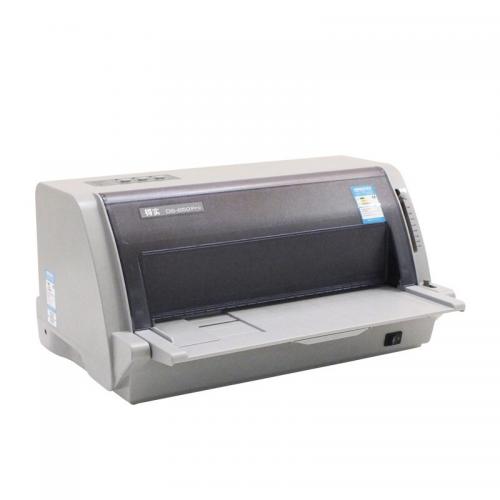 得实（Dascom） DS650PRO 针式打印机