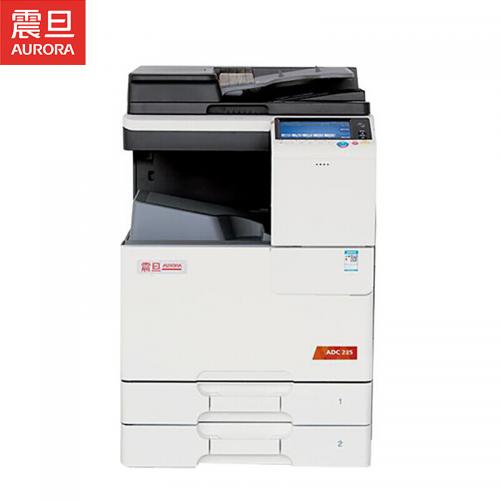 震旦（AURORA） ADC225 数码复合机  白色台）