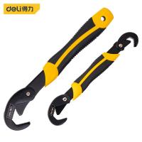 得力工具 DL1421－1 尖尾多功能扳手 14－30mm （单位：把）