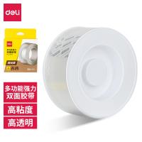 得力（deli）33604双面透明胶带加厚款2.0mm*50mm*3m1卷/袋