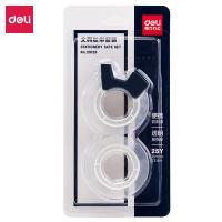 得力30128文具胶带套装18mm*25y*38um高透2卷/卡