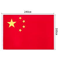 得力 3222-2号 国旗 单位:面