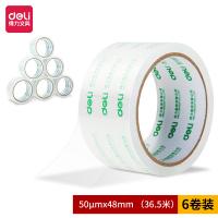 得力 30201 封箱胶带 48mmｘ40y 6卷/筒
