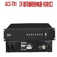 Gestton GCS-T81 电源控制器