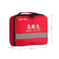 LRGIP 双肩背包1个/应急逃生套装20件套/创伤应急包1个 应急逃生套装 单位:套