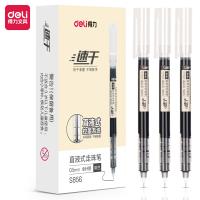 得力S856 简约商务直液式走珠笔0.5mm黑