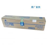柯尼卡美能达DR215K原装硒鼓黑色适用柯尼卡美能达C226/C266原厂直供
