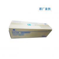 柯尼卡美能达IU215M显影 品红色适用柯尼卡美能达C226/C266原厂直供
