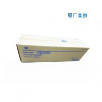 柯尼卡美能达IU215Y显影 黄色适用柯尼卡美能达C226/C266原厂直供