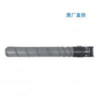 柯尼卡美能达TN328K碳粉黑色适用柯尼卡美能达C300i/C360i原厂直供