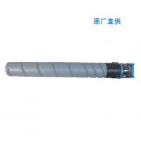 柯尼卡美能达TN328C碳粉青色适用柯尼卡美能达C300i/C360i原厂直供