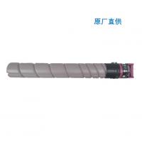 柯尼卡美能达TN328M碳粉红色适用柯尼卡美能达C300i/C360i原厂直供