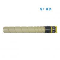 柯尼卡美能达TN328Y碳粉黄色适用柯尼卡美能达C300i/C360i原厂直供