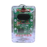 天意\过滤式消防自救呼吸器\tzl30（个）