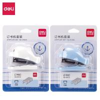 得力 0454 卡通迷你订书机套装  混色