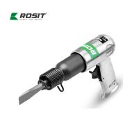 诺希德 RH21-4500 气动破碎锤 单位:台