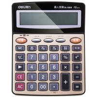 【办公】得力 1559 语音计算器 （金色