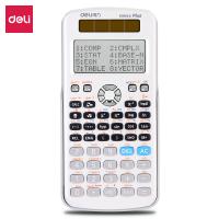 【办公】得力 D991ES 函数计算器（白