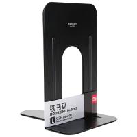 得力 9263 铁书立  -9 2片/付   黑