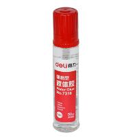 得力 7316 液体胶水 50ML