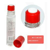 得力 7317 液体胶水 100ML