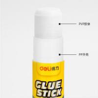 得力6371固体胶 胶水白6支/盒