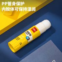 得力 6370 固体胶 6支/盒