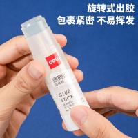 得力7107固体胶 15g/支（透明）（单位：支）
