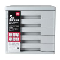 得力 9773 五层硬塑桌面文件柜 265ｘ344ｘ249mm   灰