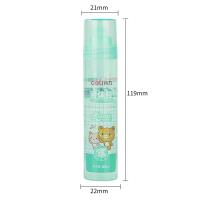 得力9622彩色液体胶50ml 混色