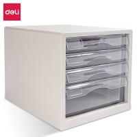 得力 9774 桌面文件柜 275ｘ340ｘ260mm  灰色