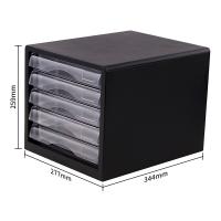 得力 9775 桌面文件柜 275ｘ340ｘ260mm   黑
