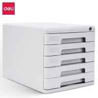得力 9778 五层带锁文件柜 361ｘ271ｘ260mm 灰色