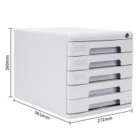 得力 9778 五层带锁文件柜 361ｘ271ｘ260mm 灰色