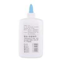 【办公】得力deli9625白胶240ml/瓶