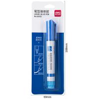 得力6355笔形液体胶蓝色10ml/卡