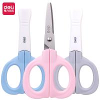 得力deli6070 130mm卡通剪刀  蓝