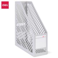 得力 9841 单联文件框 80ｘ42.5ｘ58.5cm   灰白色