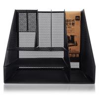 得力 9832 组合式文件框 310mm*290mm*290mm  黑