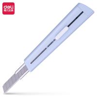 得力deli2038美工刀 浅蓝