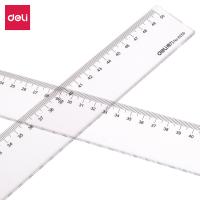 得力 6250 50cm 直尺
