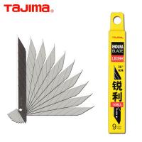 田岛LB39H锋利美工刀片A型密刃9mm,10片/盒
