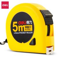 得力8203钢卷尺黄