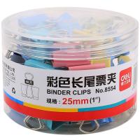 得力 8554 彩色长尾票夹 25mm 48只/筒  混色