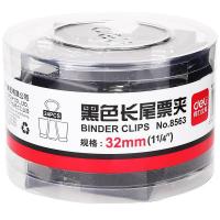 得力 8563 长尾夹 32mm 24只/筒  黑