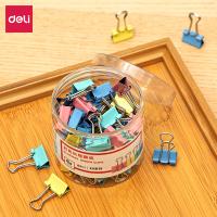 得力（deli）8554ES彩色长尾票夹筒装 混