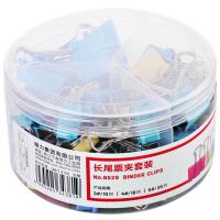 得力deli8529长尾票夹套装 混