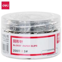 得力 0037 回形针 200枚/筒