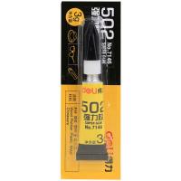 【办公】得力7146-502强力胶3g